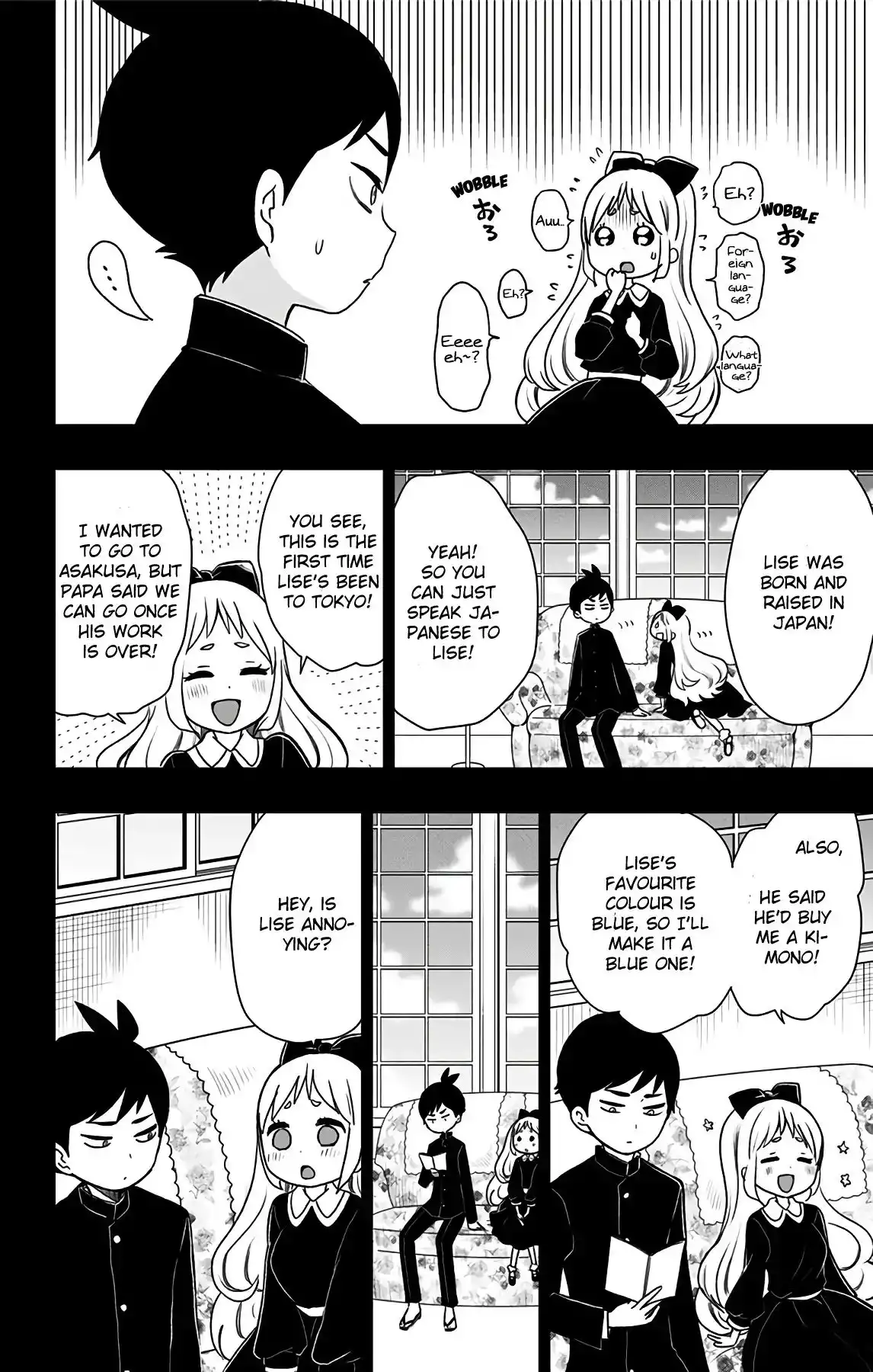 Shite, Okeba Yokatta Koukai Chapter 11 11